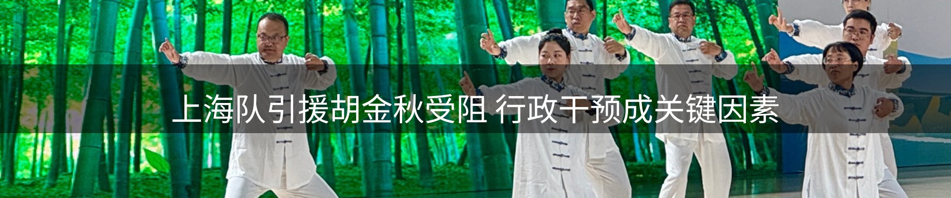 行业前瞻