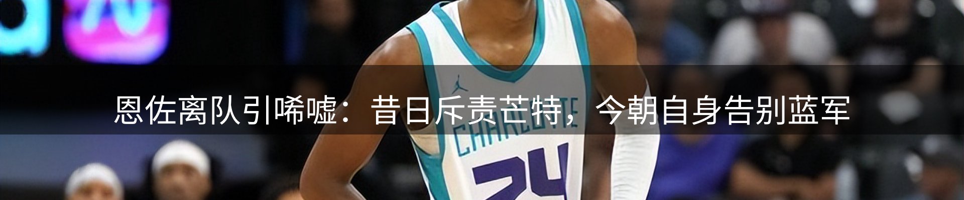 行业前瞻