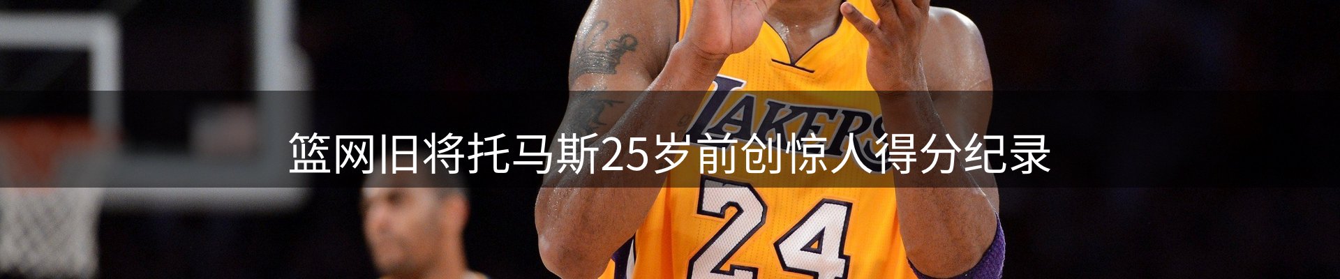 行业前瞻