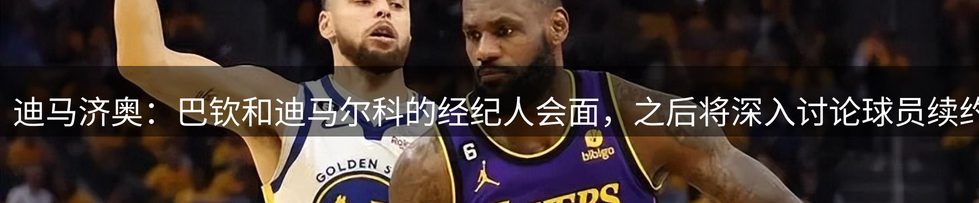 行业前瞻